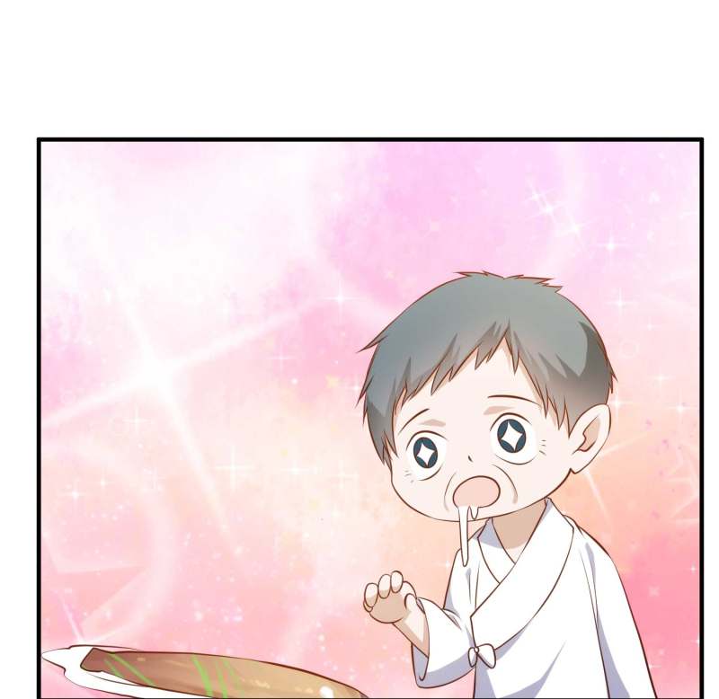 God Fisherman chapter 63